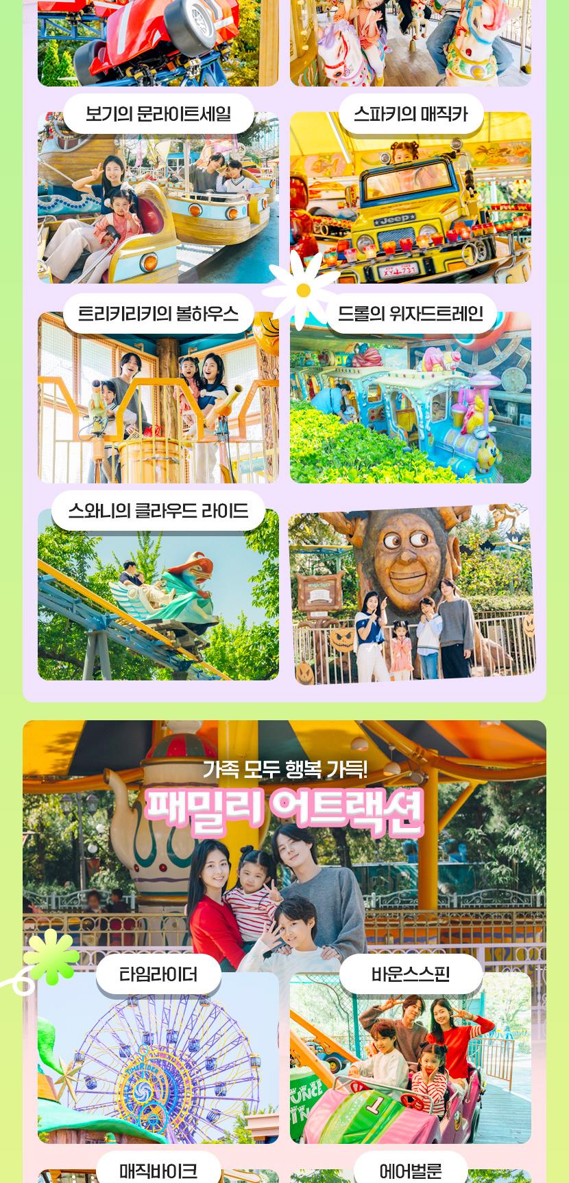 상품 상세 이미지 11