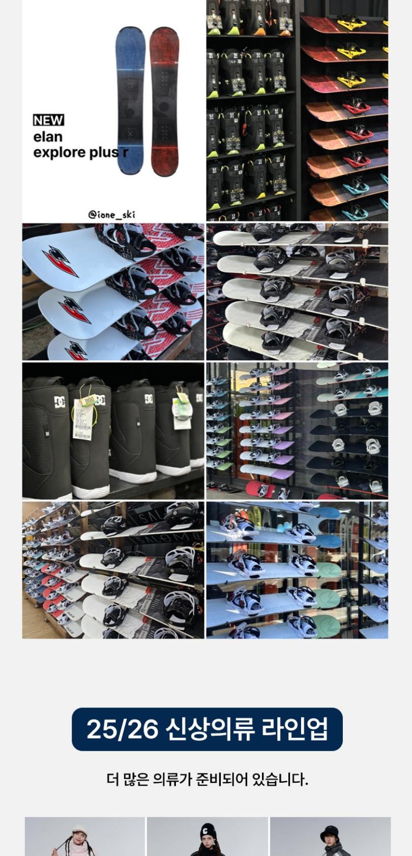 상품 상세 이미지 6