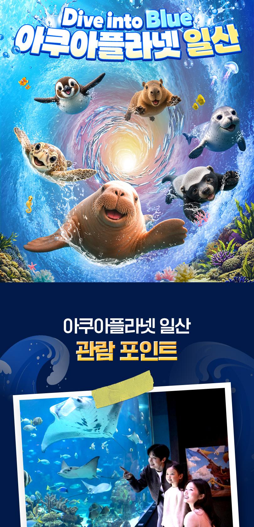 상품 상세 이미지 3