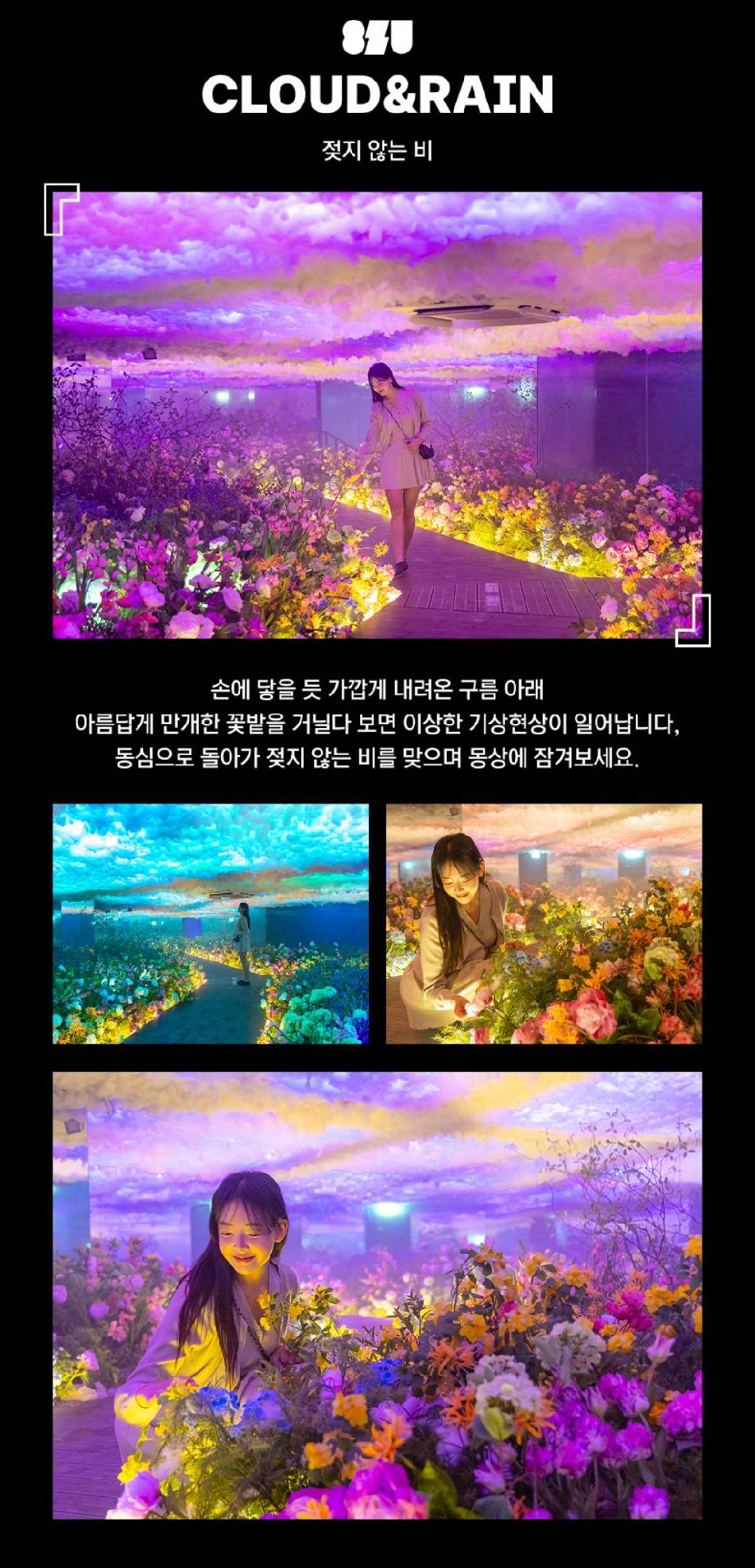 상품 상세 이미지 13