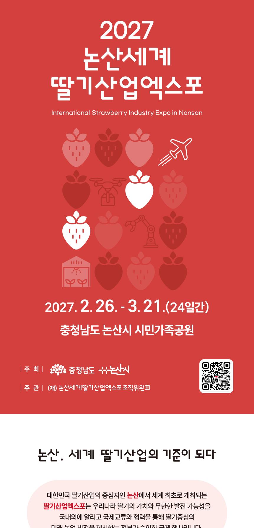 상품 상세 이미지 1