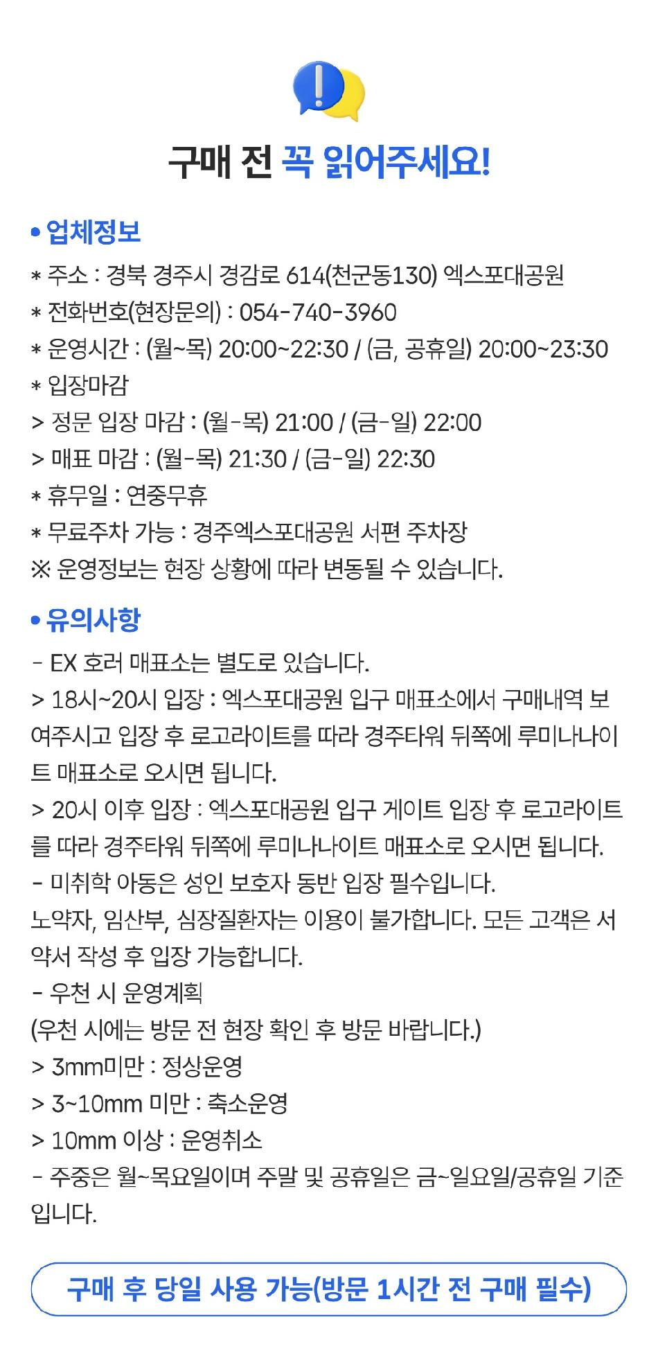 상품 상세 이미지 1