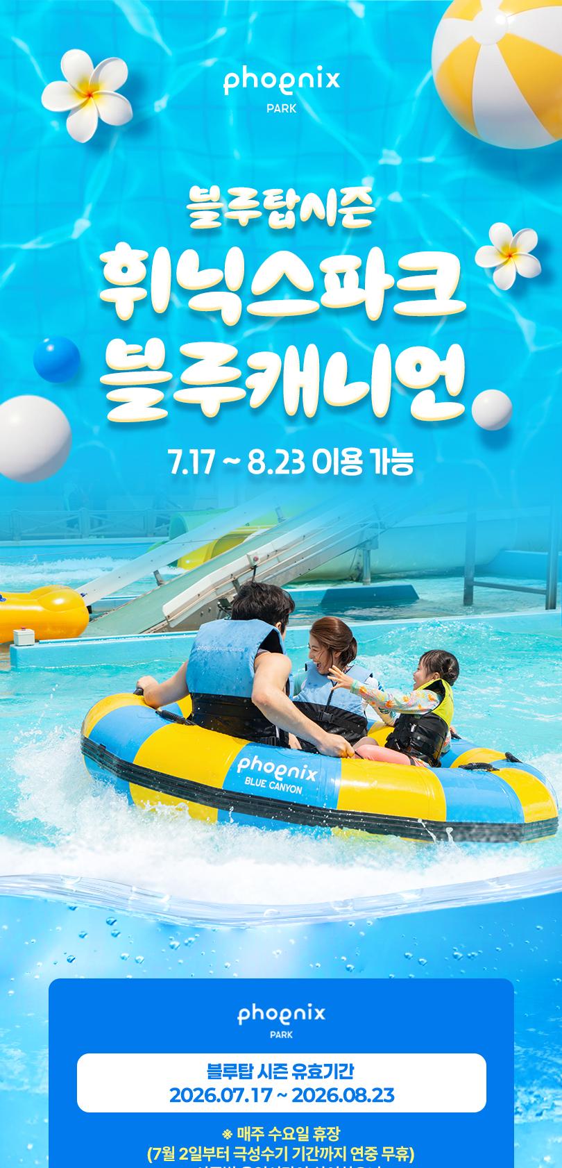 상품 상세 이미지 1