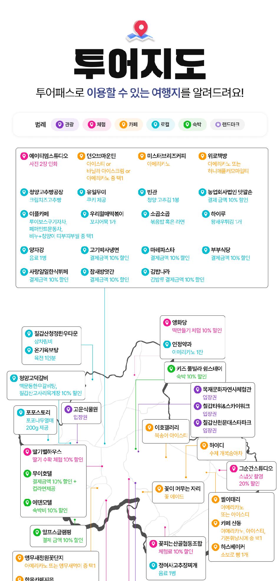 상품 상세 이미지 6