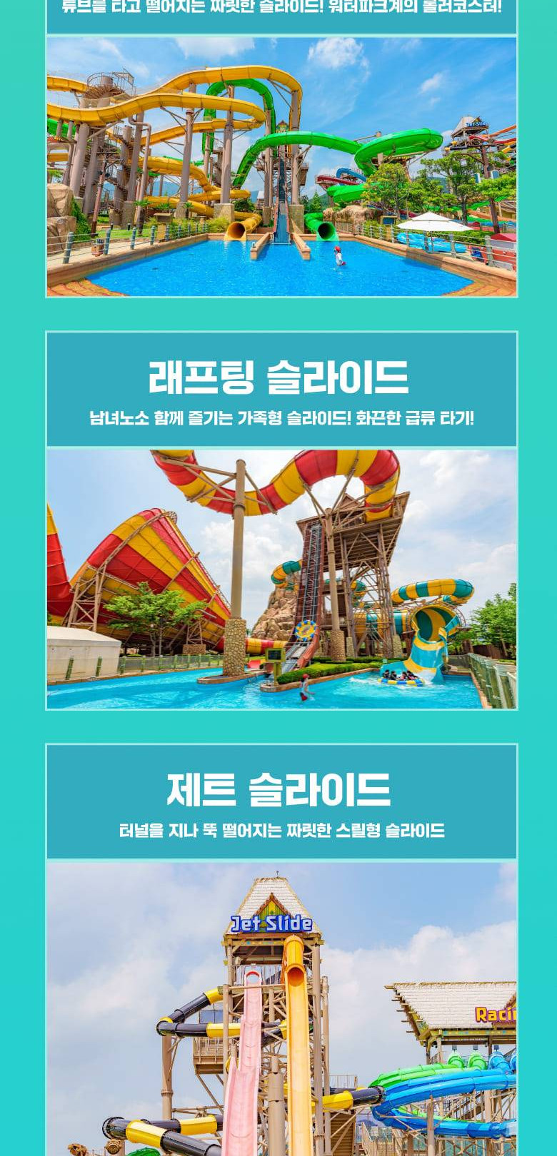 상품 상세 이미지 12