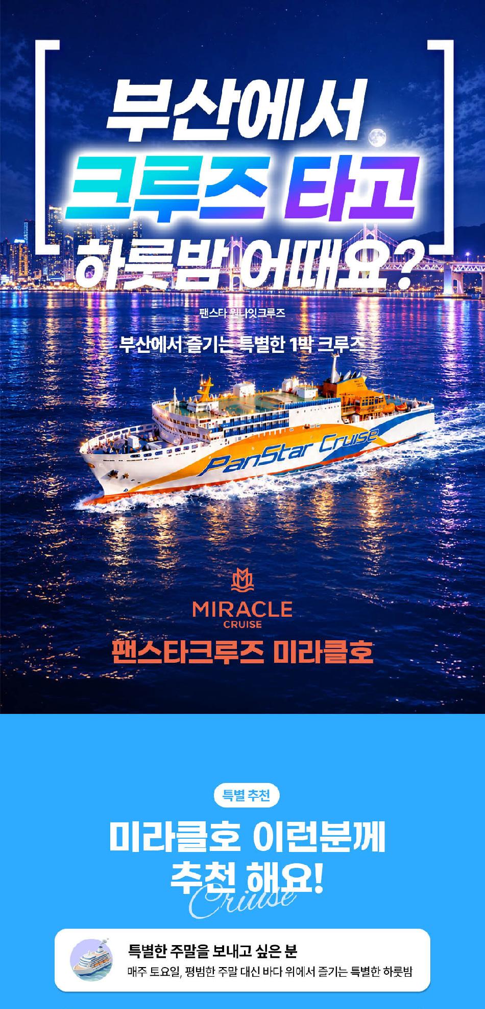 상품 상세 이미지 1
