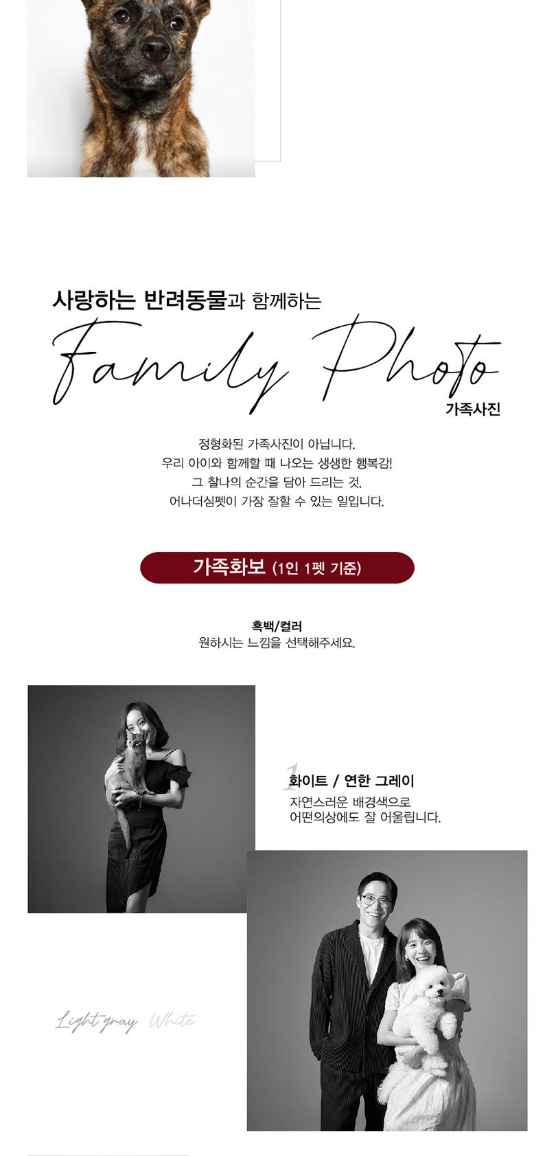 상품 상세 이미지 7