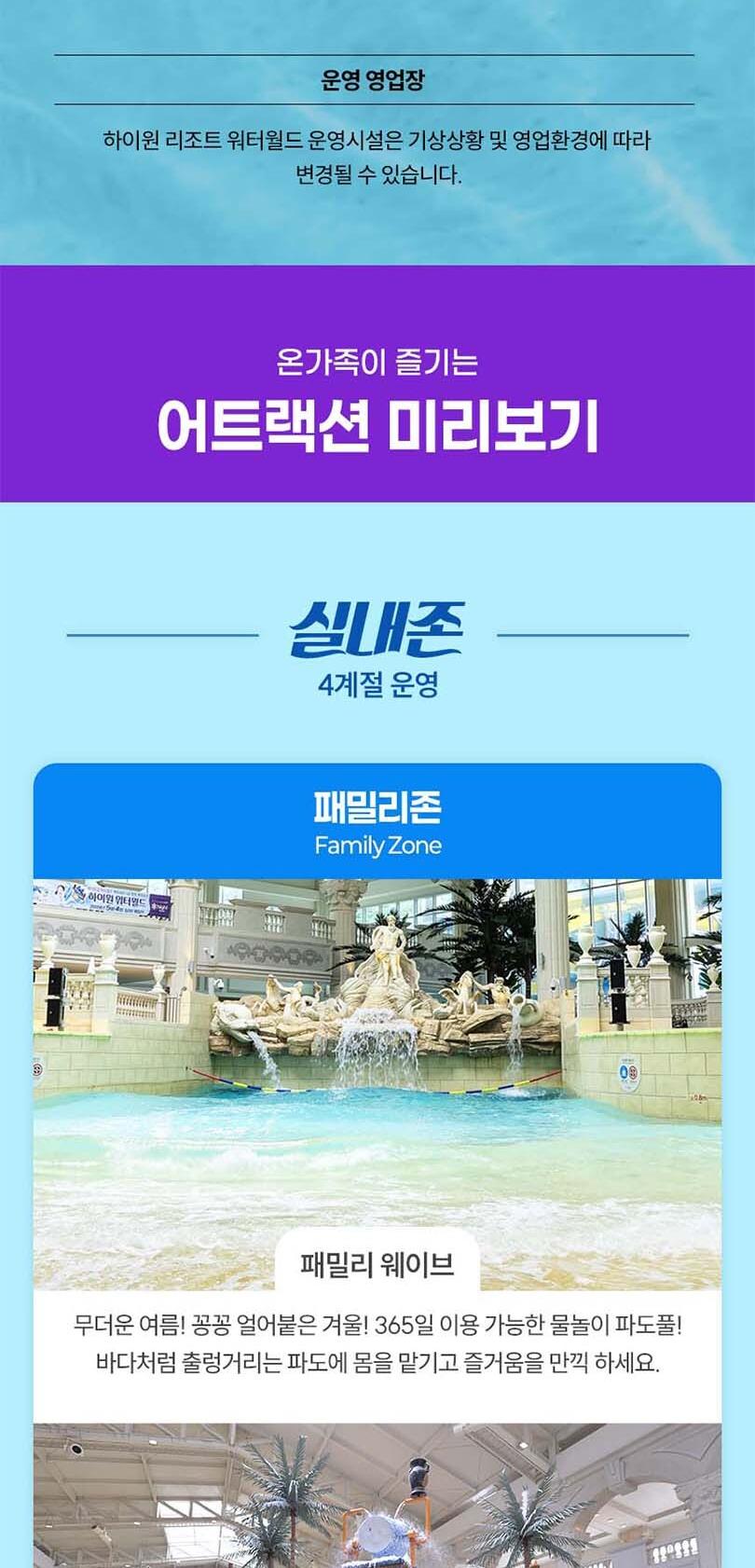 상품 상세 이미지 8