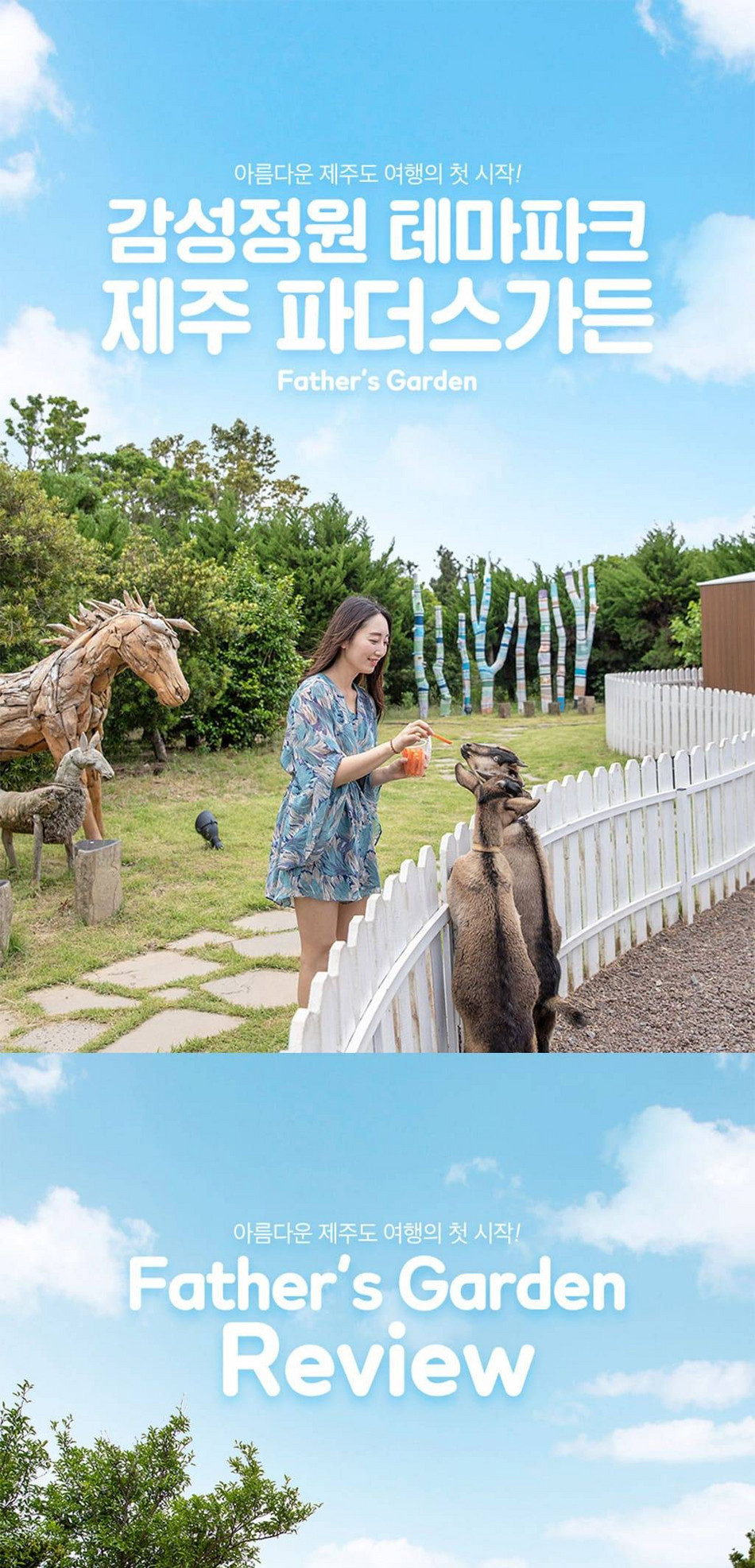 상품 상세 이미지 4