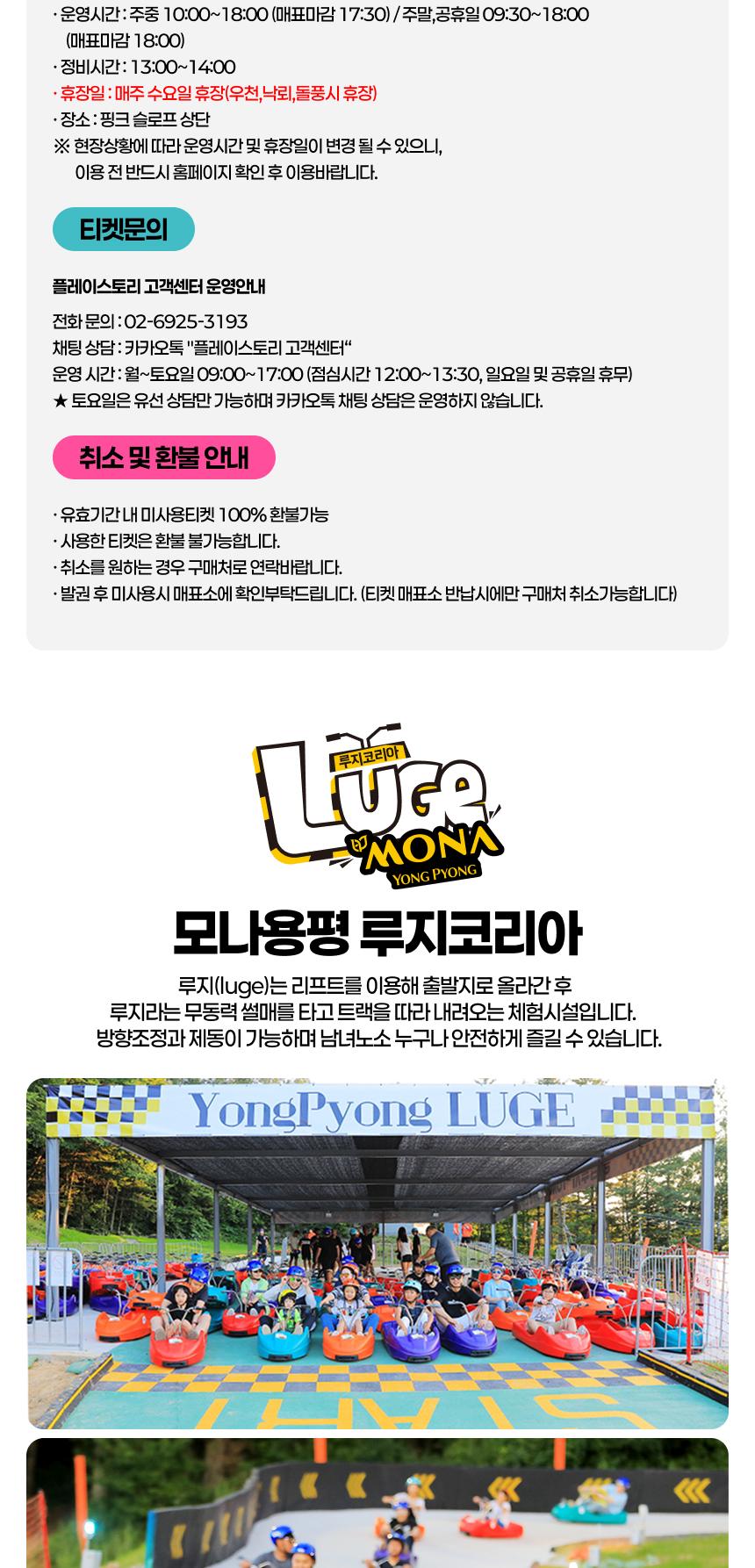 상품 상세 이미지 3