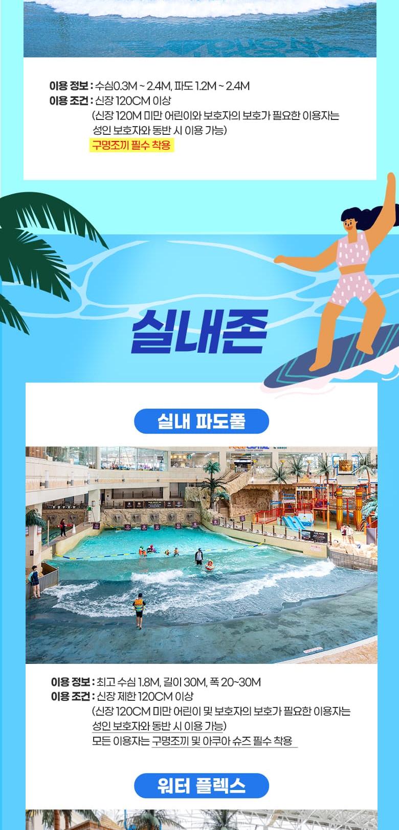 상품 상세 이미지 13