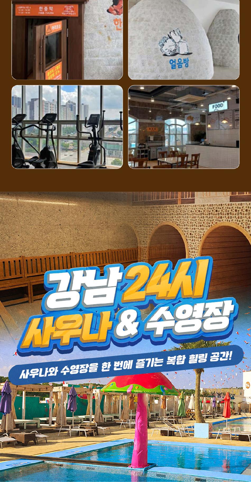 상품 상세 이미지 10