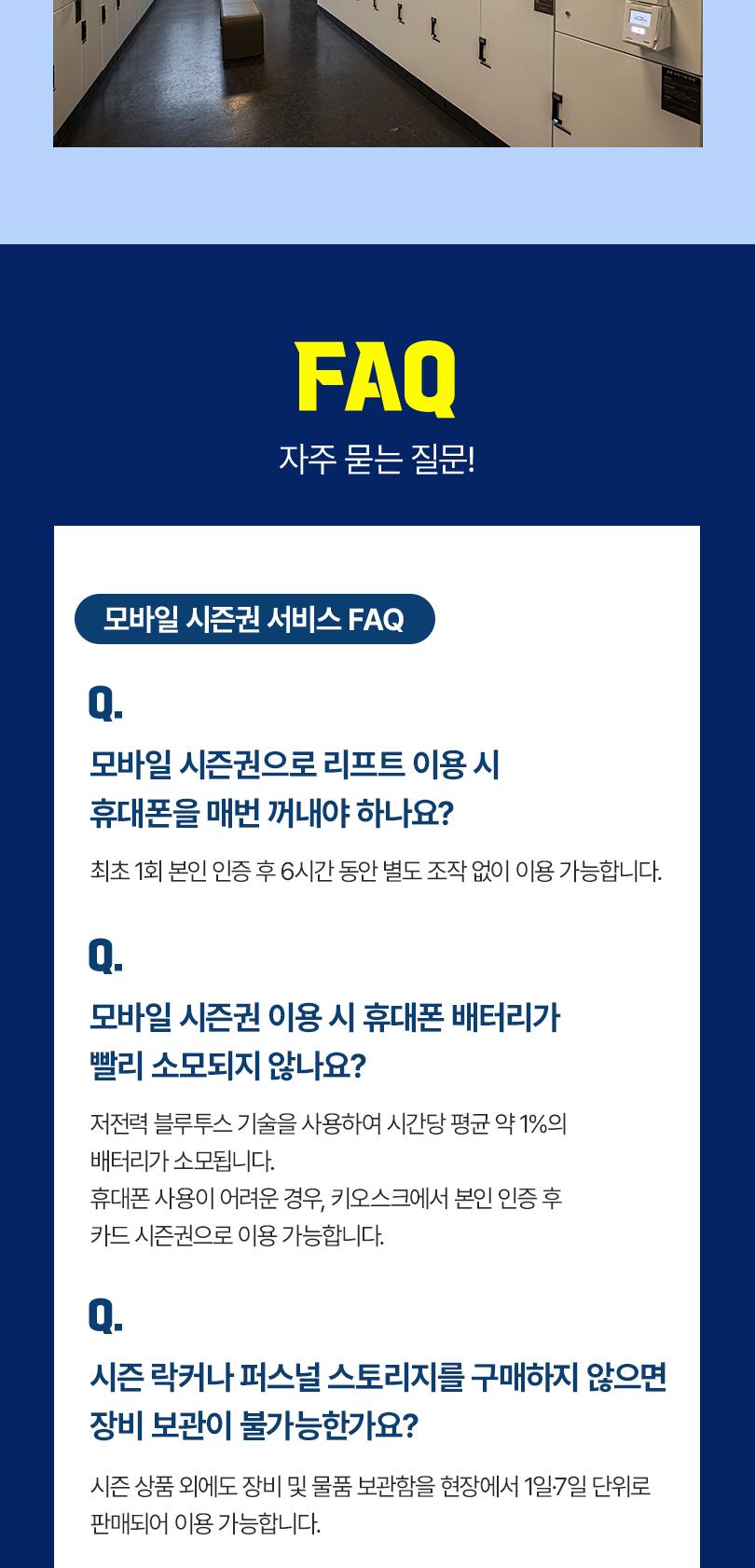 상품 상세 이미지 15