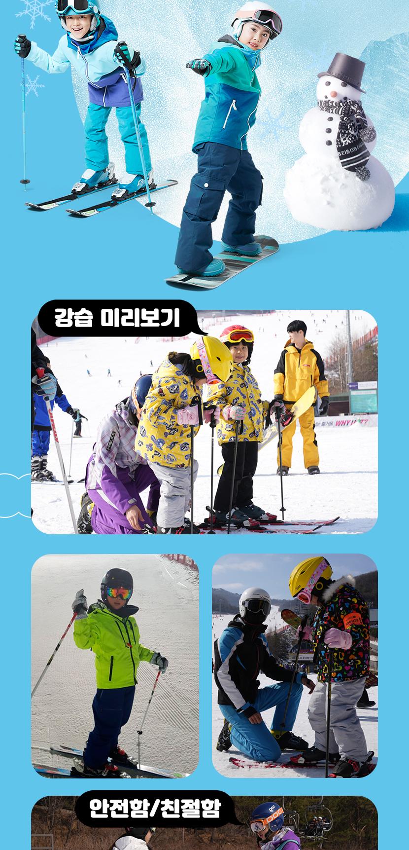 상품 상세 이미지 5