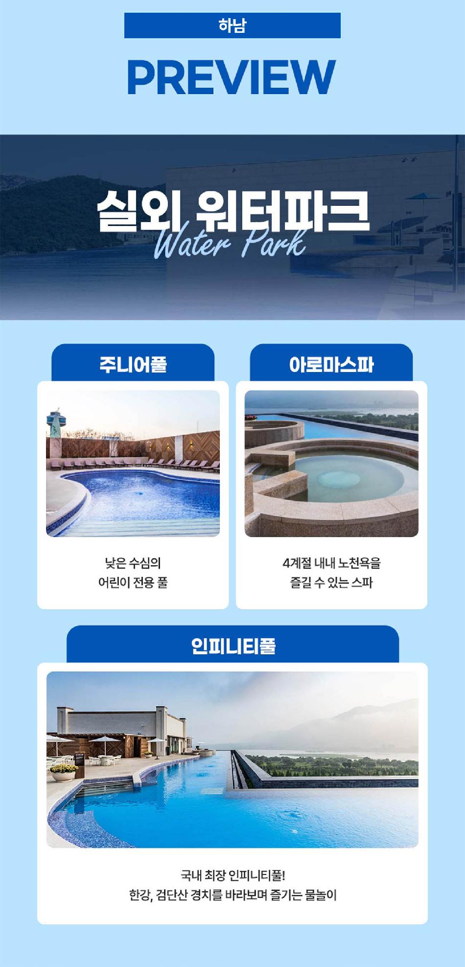 상품 상세 이미지 6