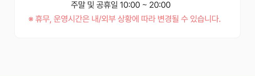 상품 상세 이미지 9
