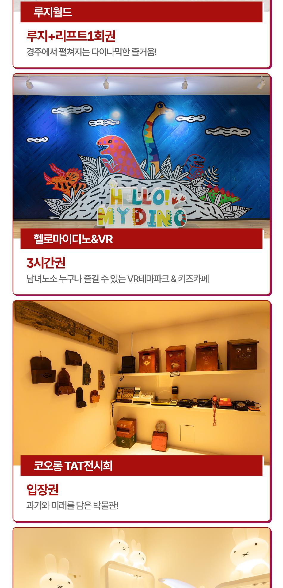 상품 상세 이미지 10