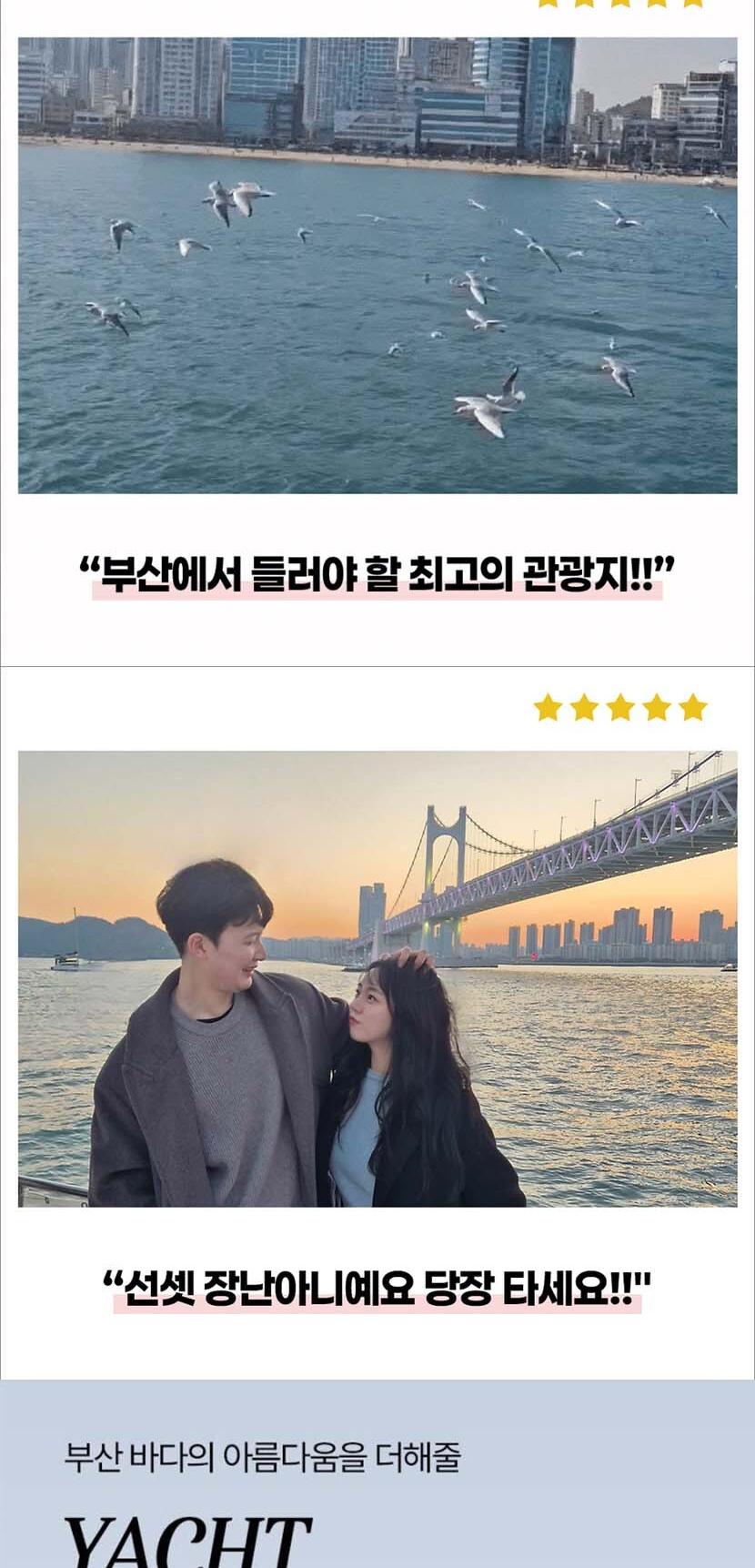 상품 상세 이미지 5