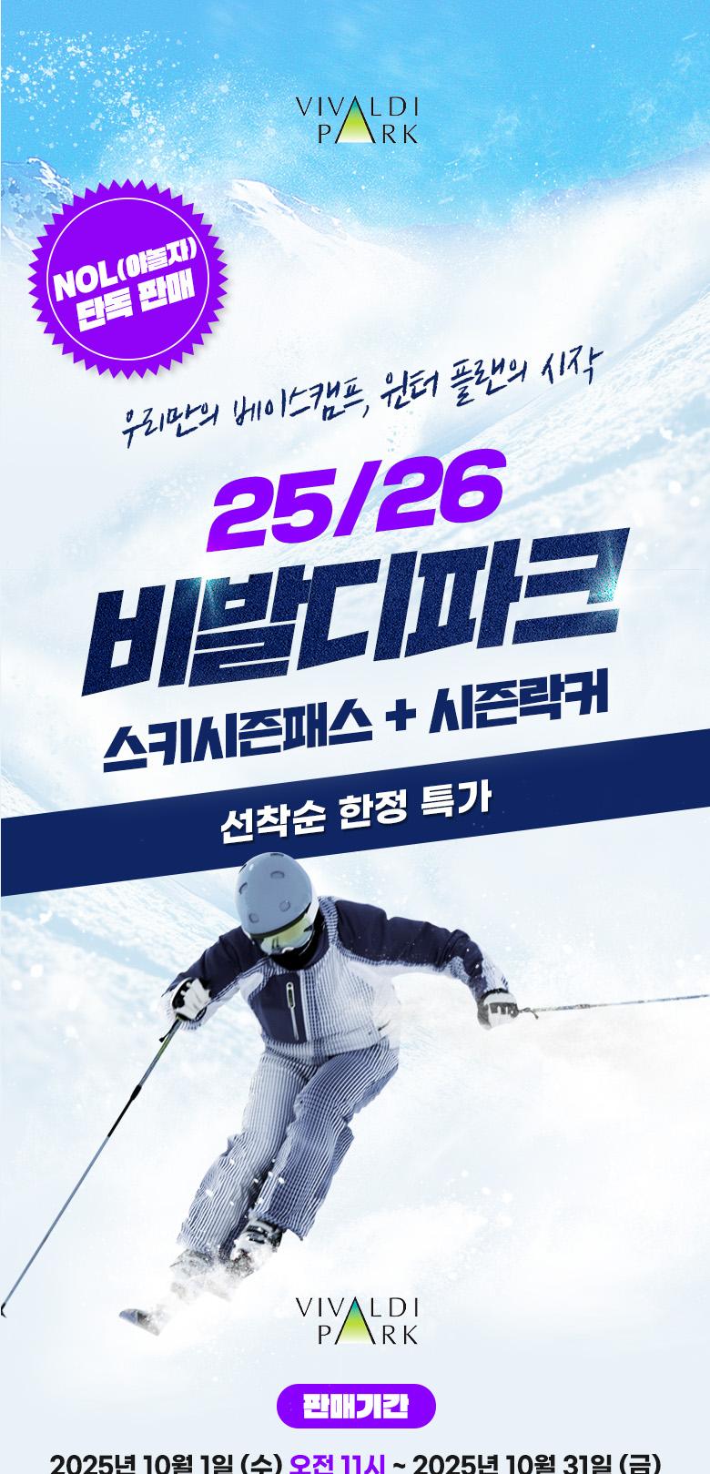 상품 상세 이미지 1
