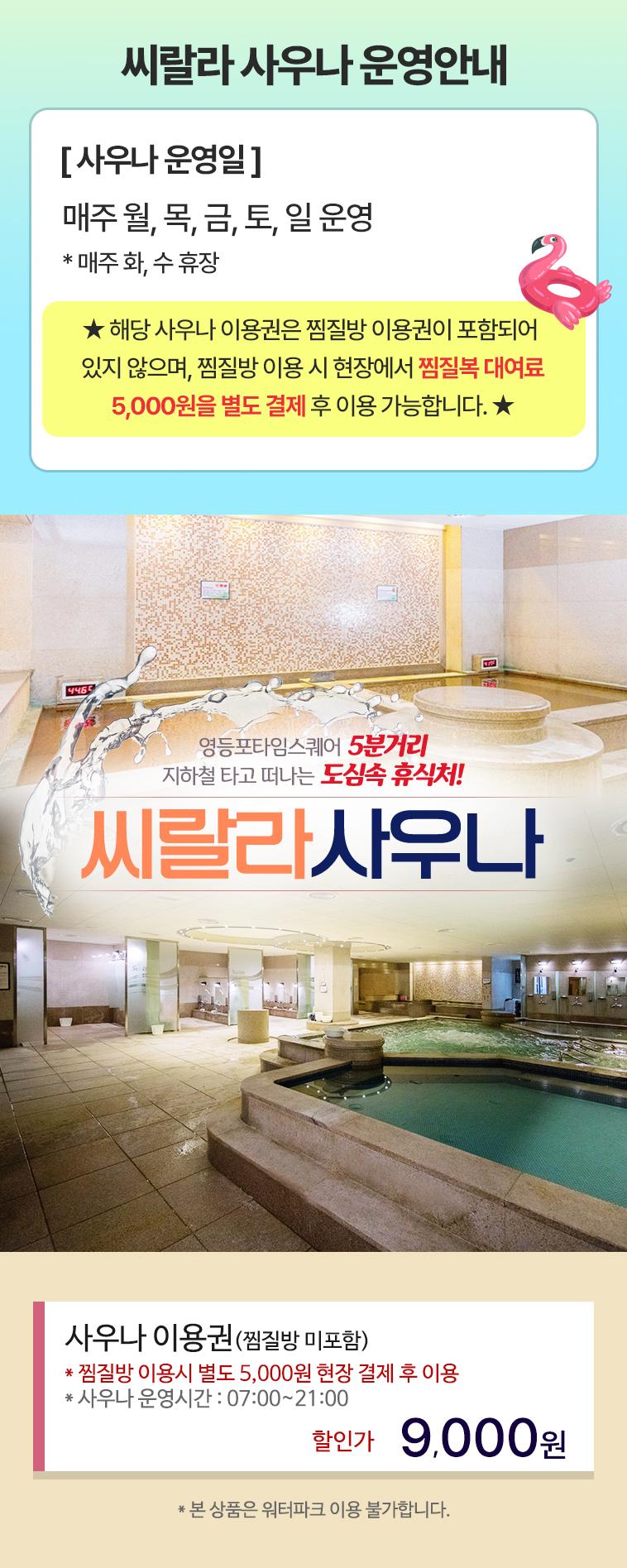 상품 상세 이미지 1