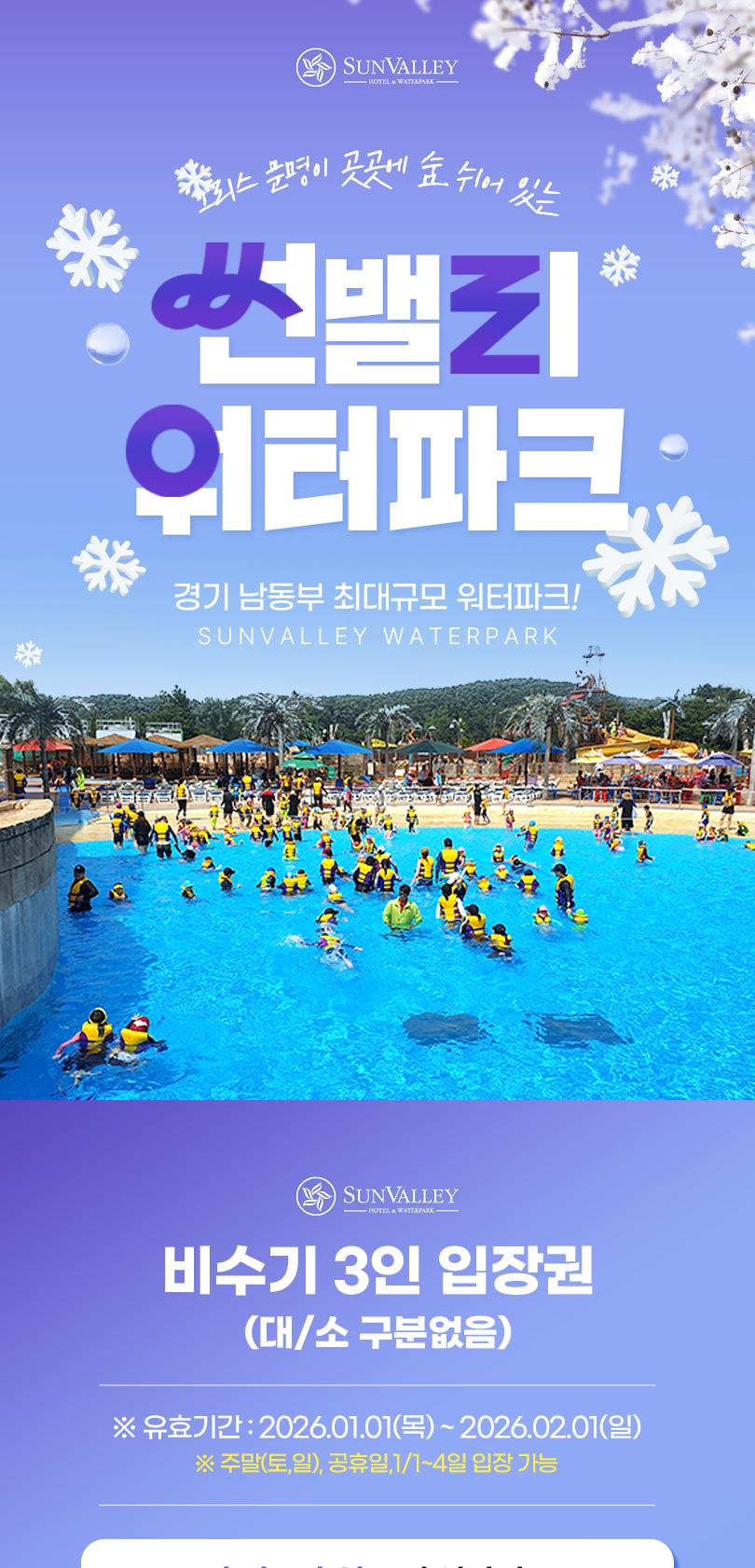 상품 상세 이미지 1