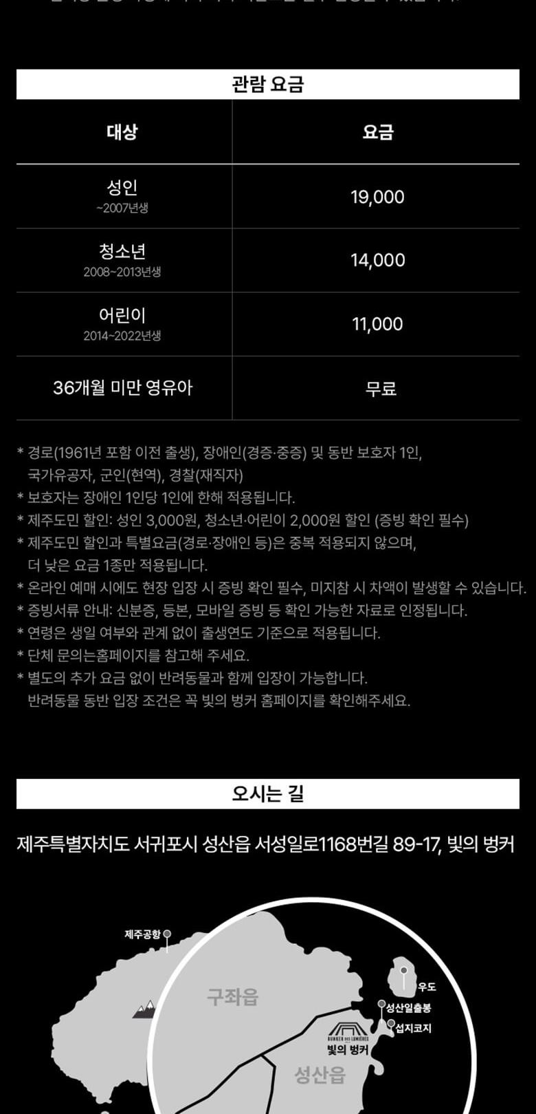 상품 상세 이미지 10