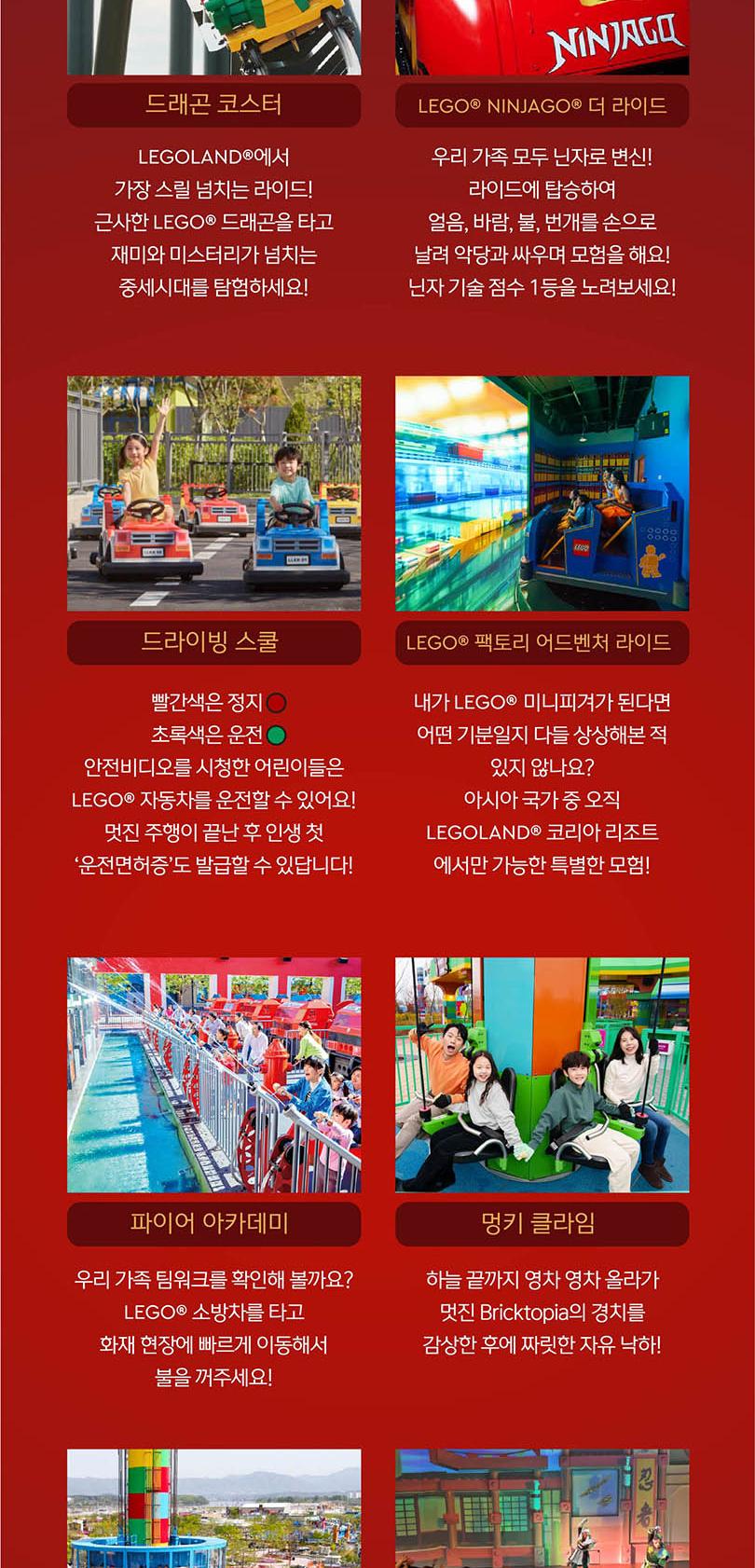 상품 상세 이미지 7