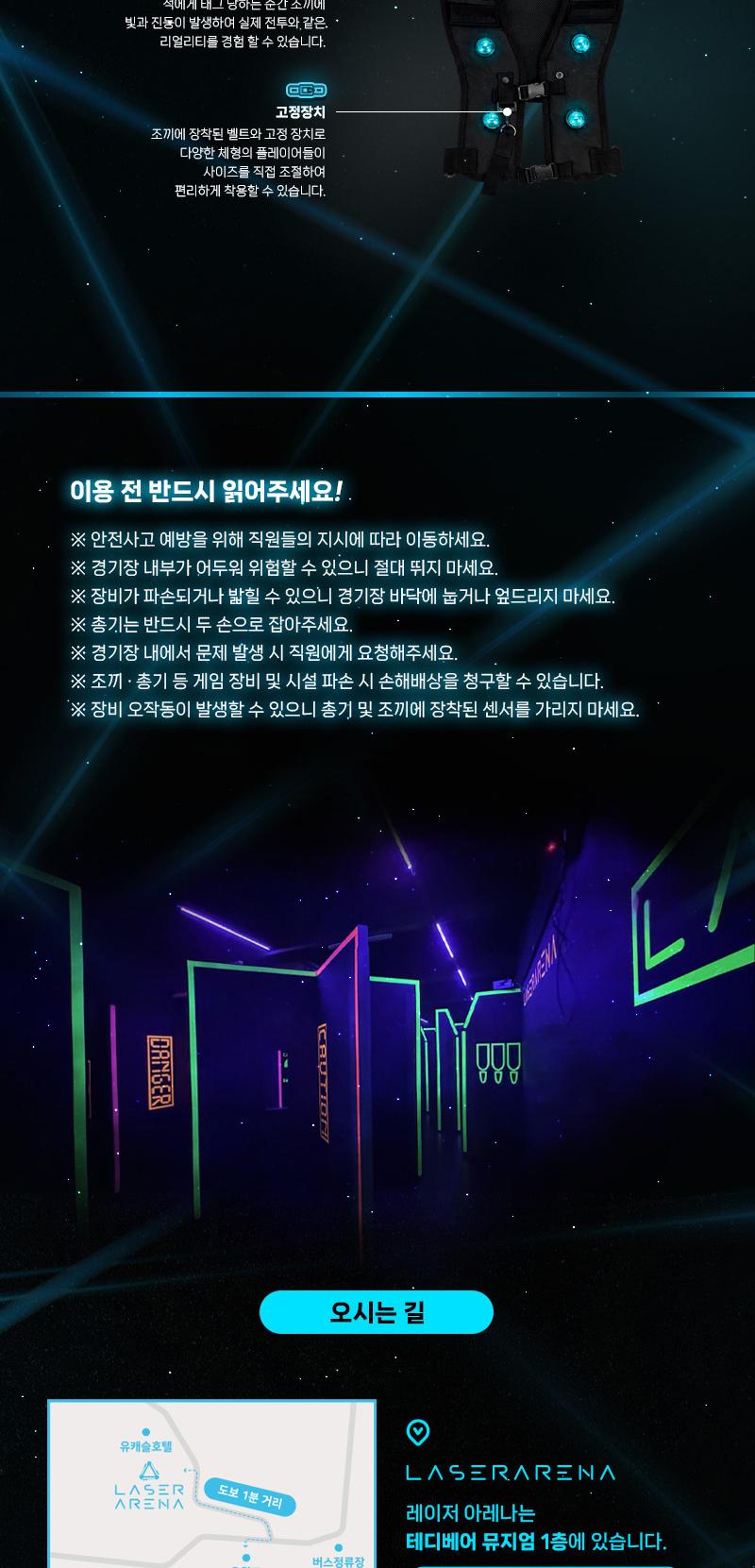 상품 상세 이미지 29