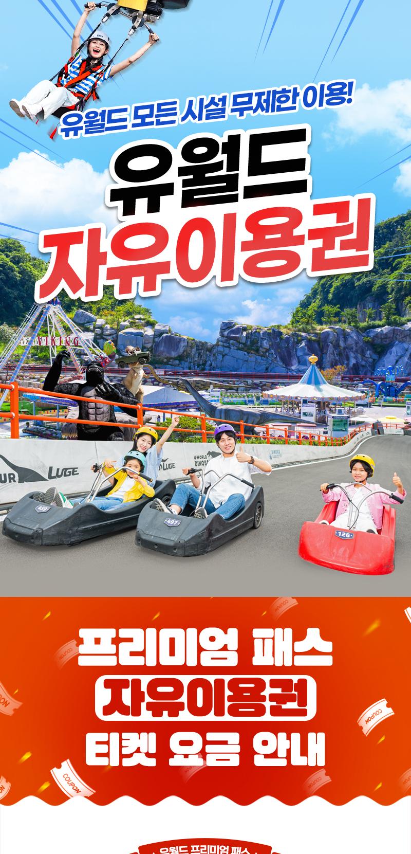 상품 상세 이미지 1