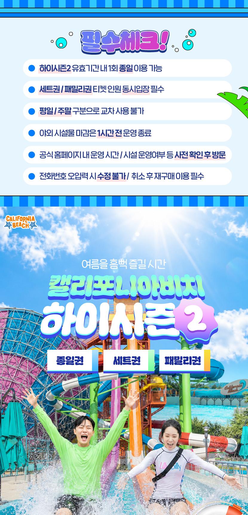 상품 상세 이미지 1