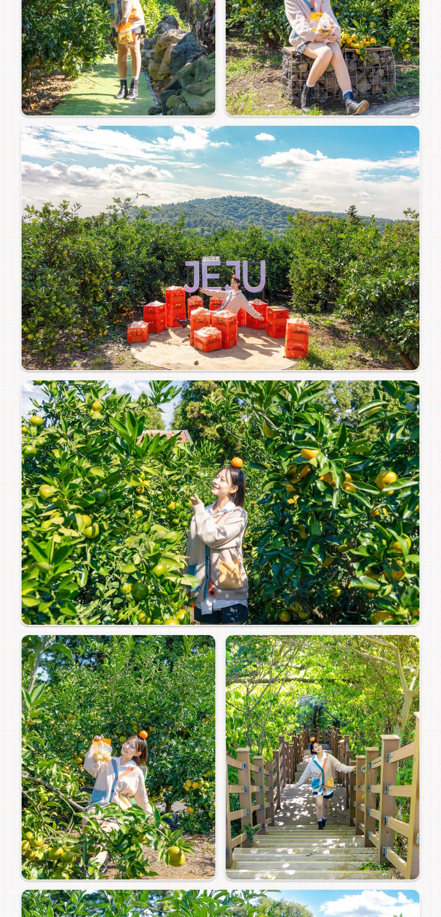 상품 상세 이미지 9