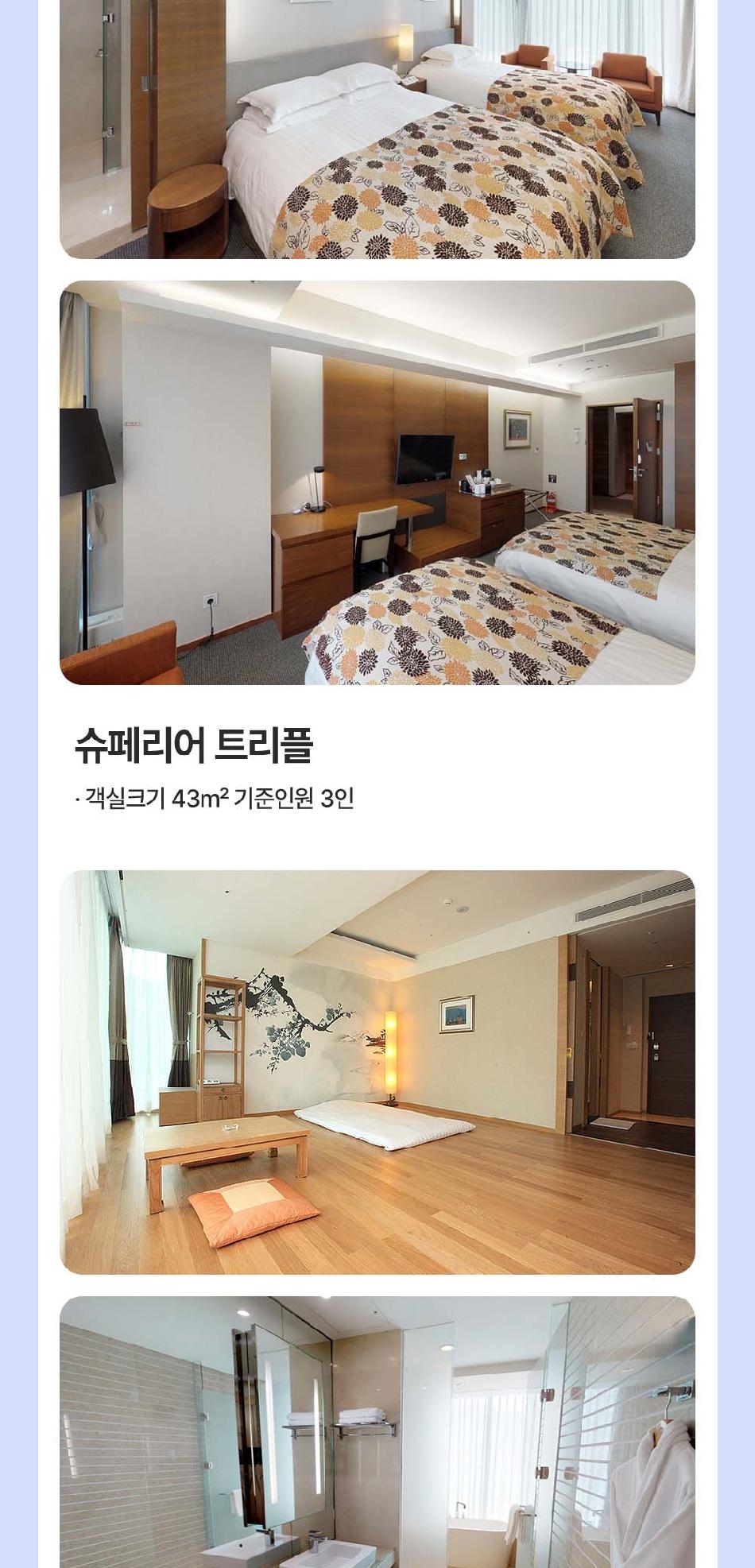 상품 상세 이미지 21