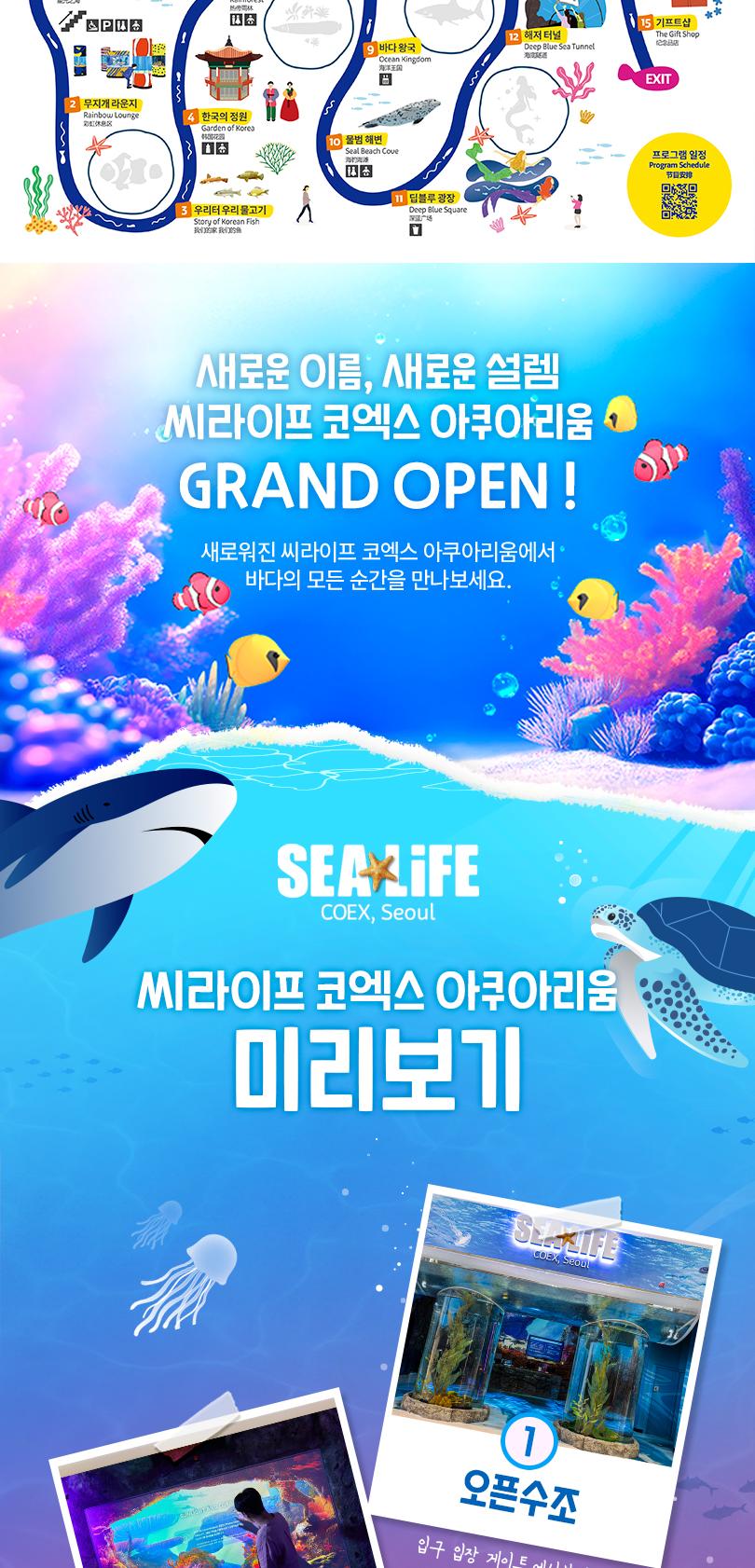 상품 상세 이미지 7