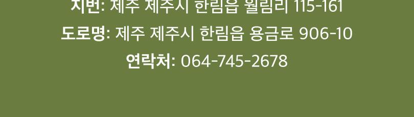 상품 상세 이미지 11