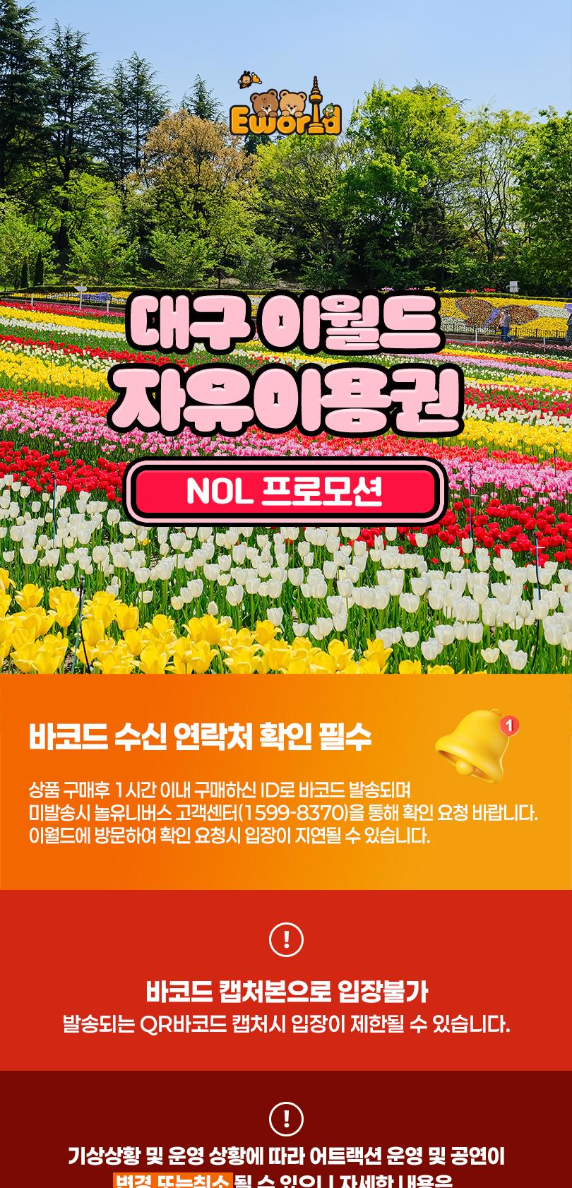 상품 상세 이미지 1