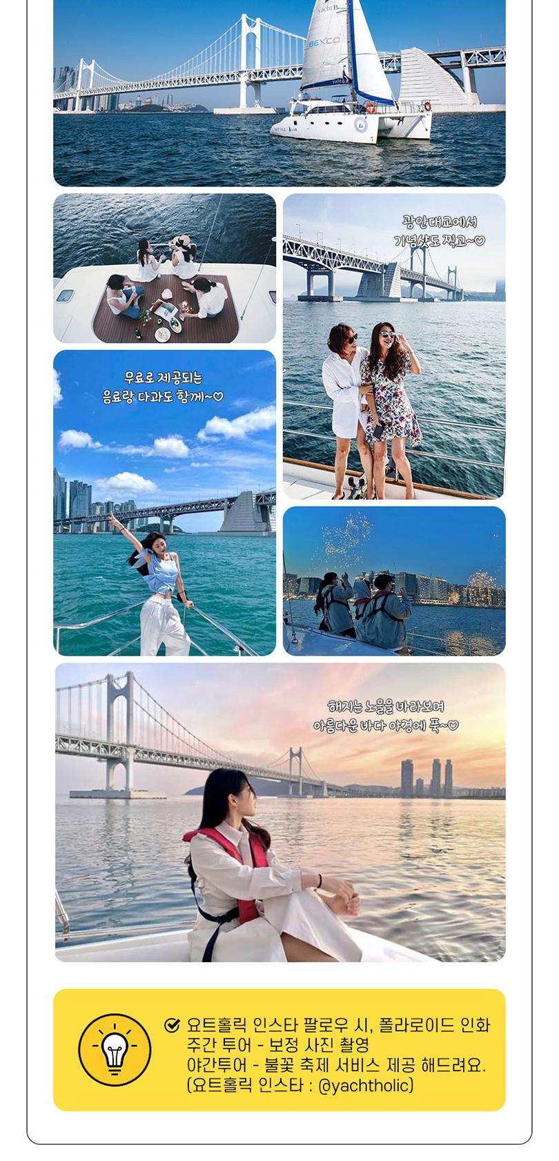 상품 상세 이미지 8