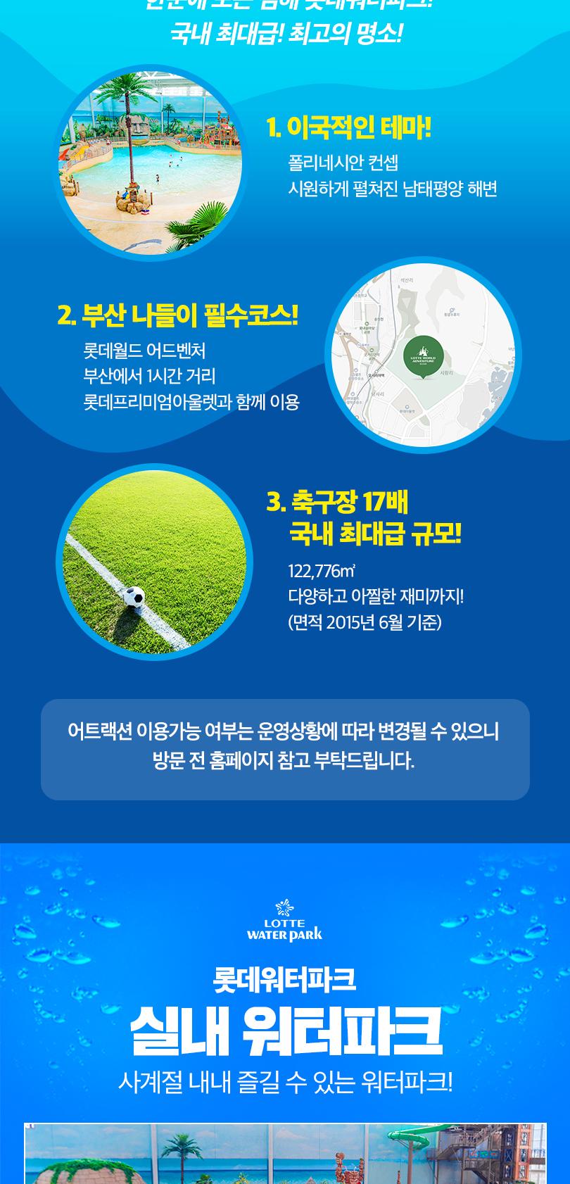상품 상세 이미지 5
