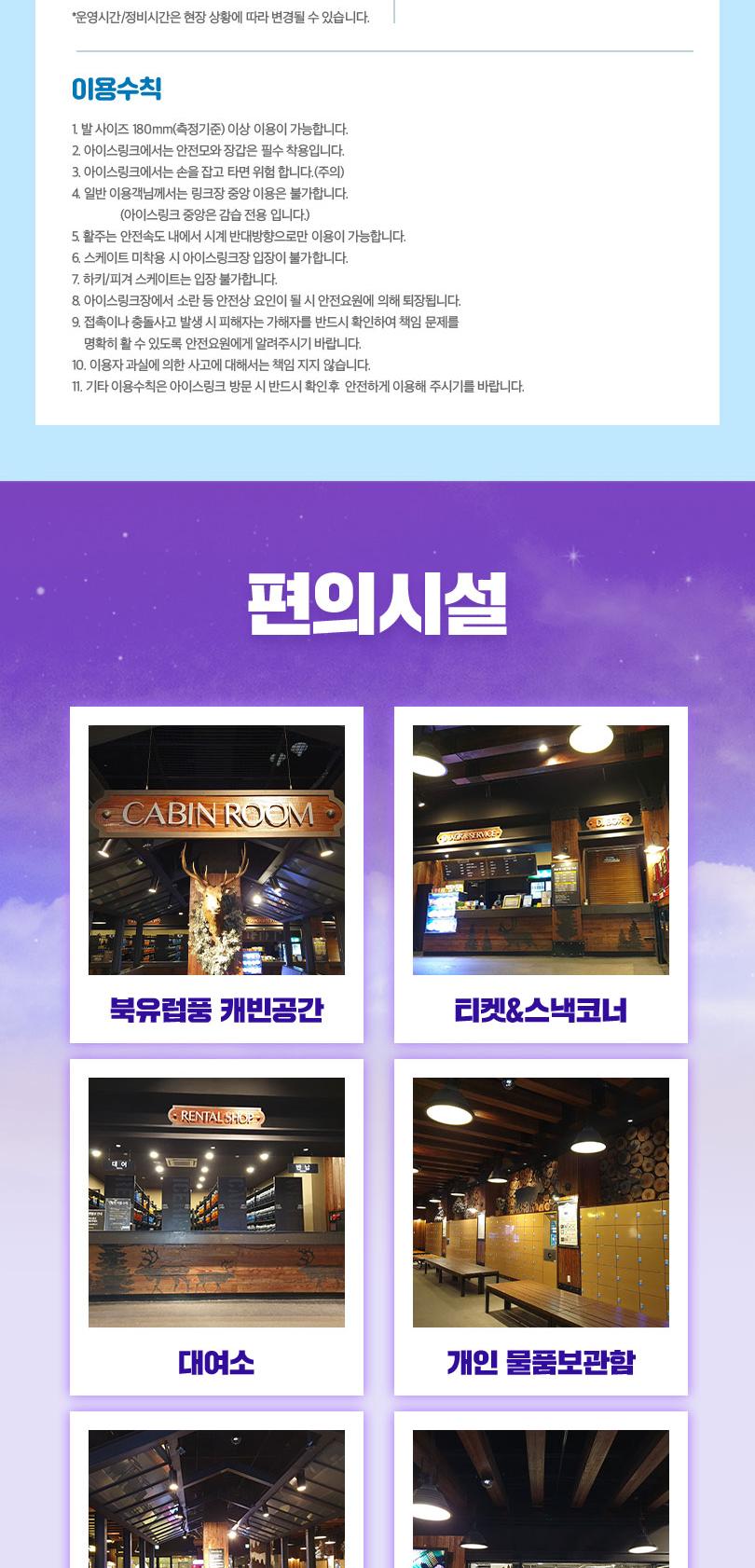 상품 상세 이미지 6