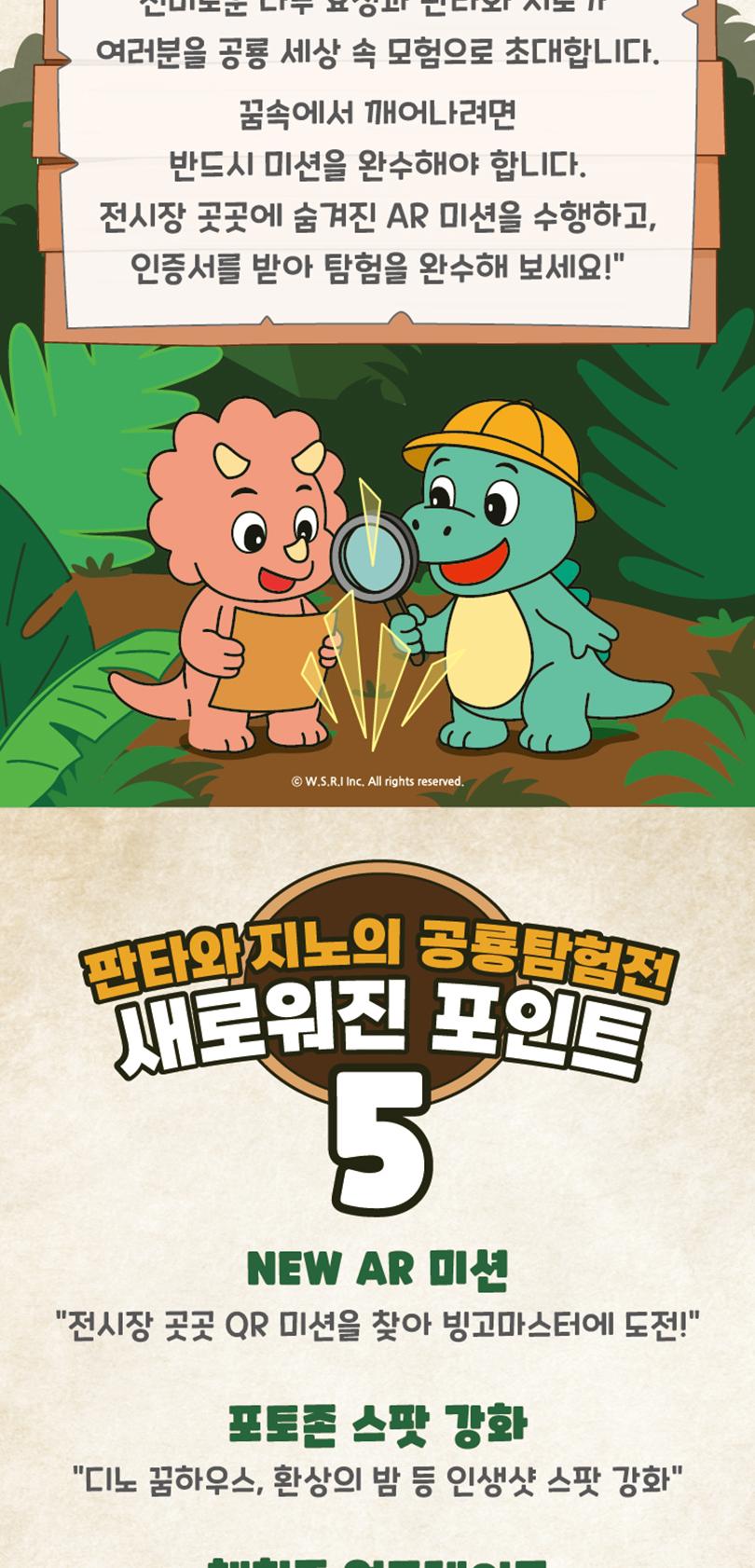 상품 상세 이미지 18