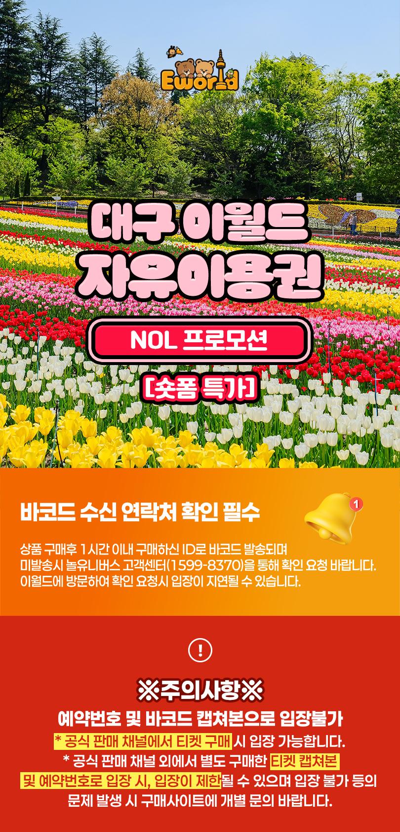 상품 상세 이미지 1