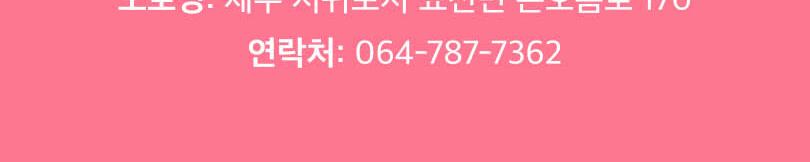 상품 상세 이미지 7