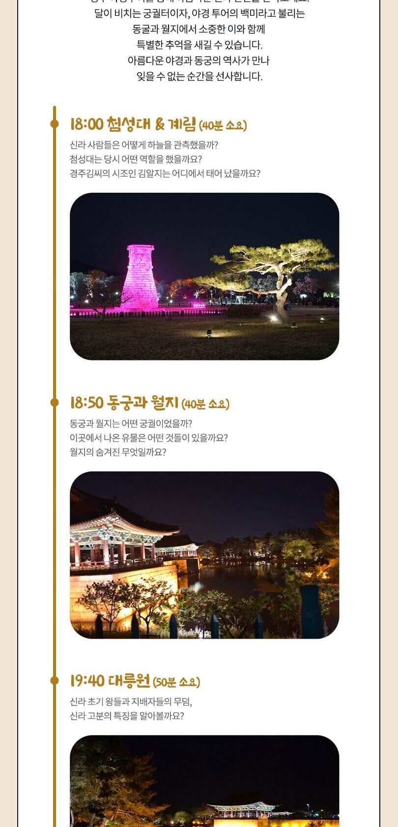 상품 상세 이미지 9