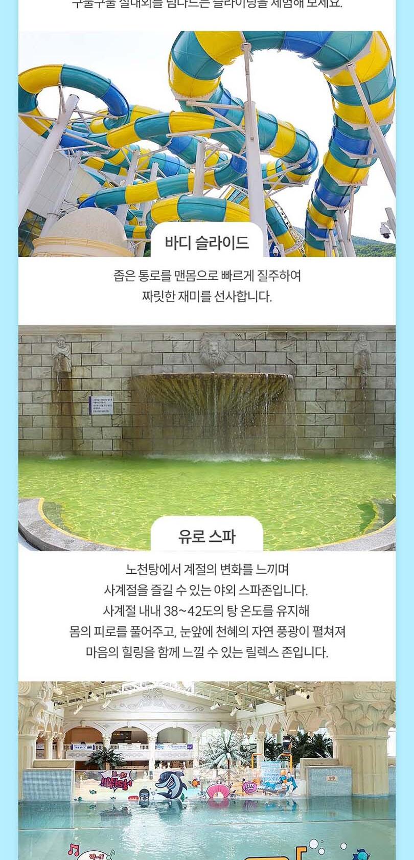 상품 상세 이미지 11