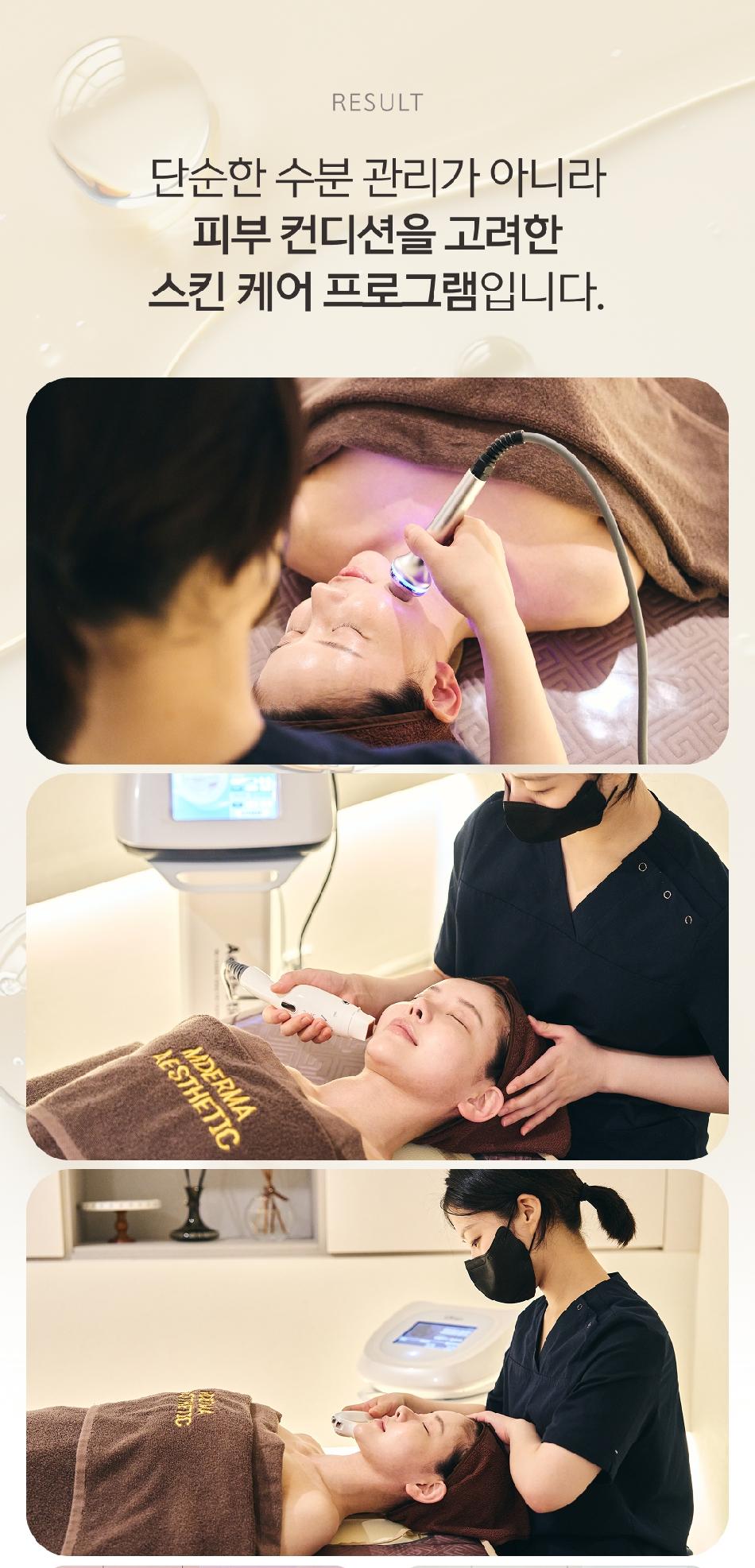 상품 상세 이미지 11