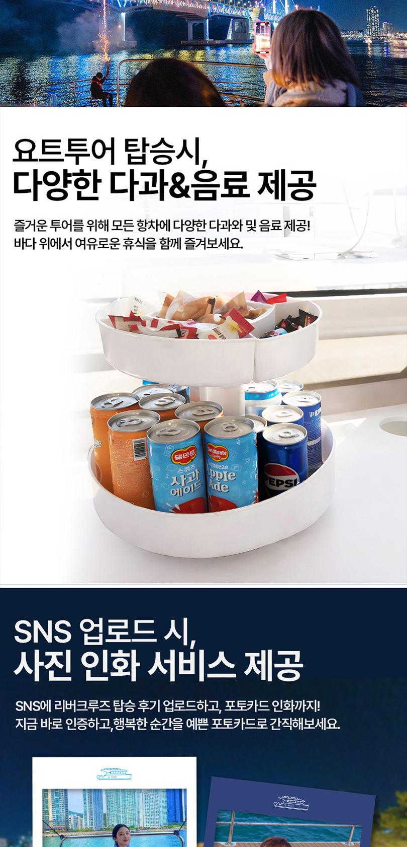 상품 상세 이미지 11