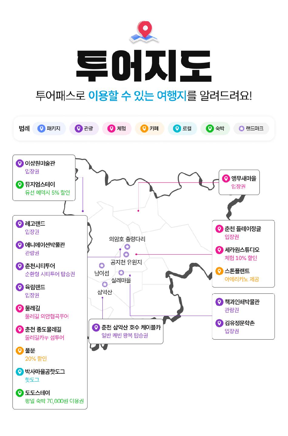 상품 상세 이미지 6