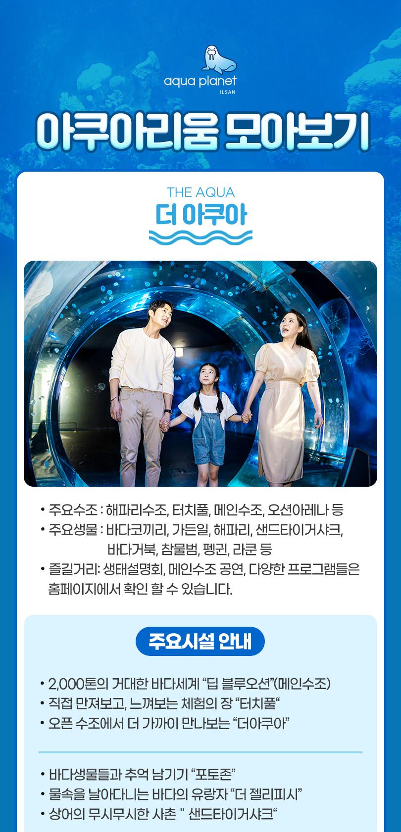 상품 상세 이미지 4