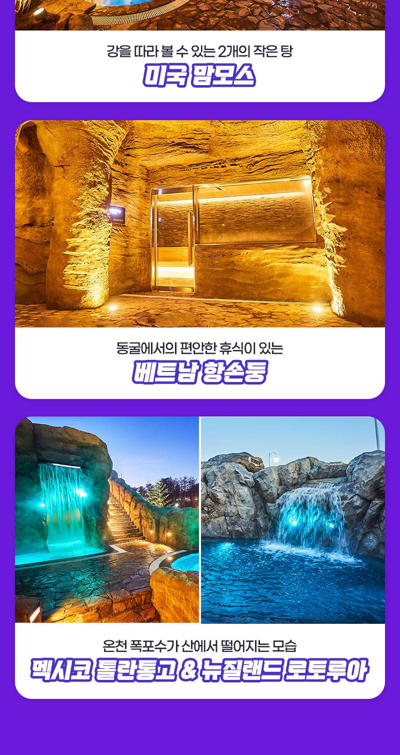 상품 상세 이미지 10