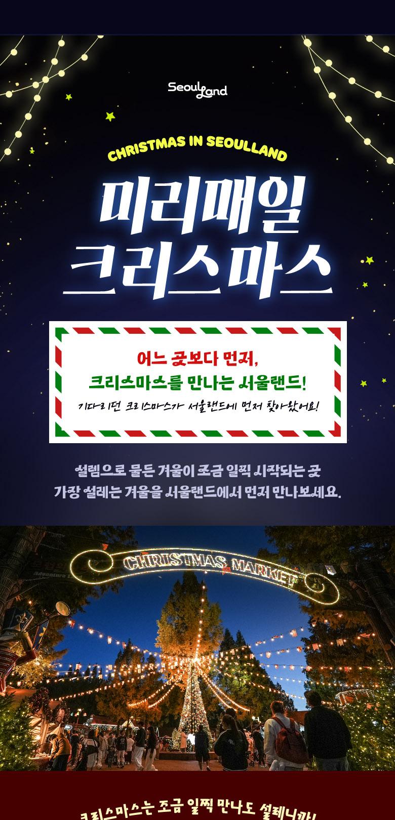 상품 상세 이미지 11