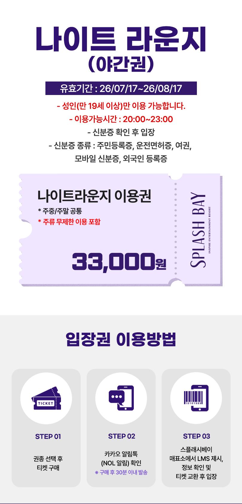 상품 상세 이미지 5